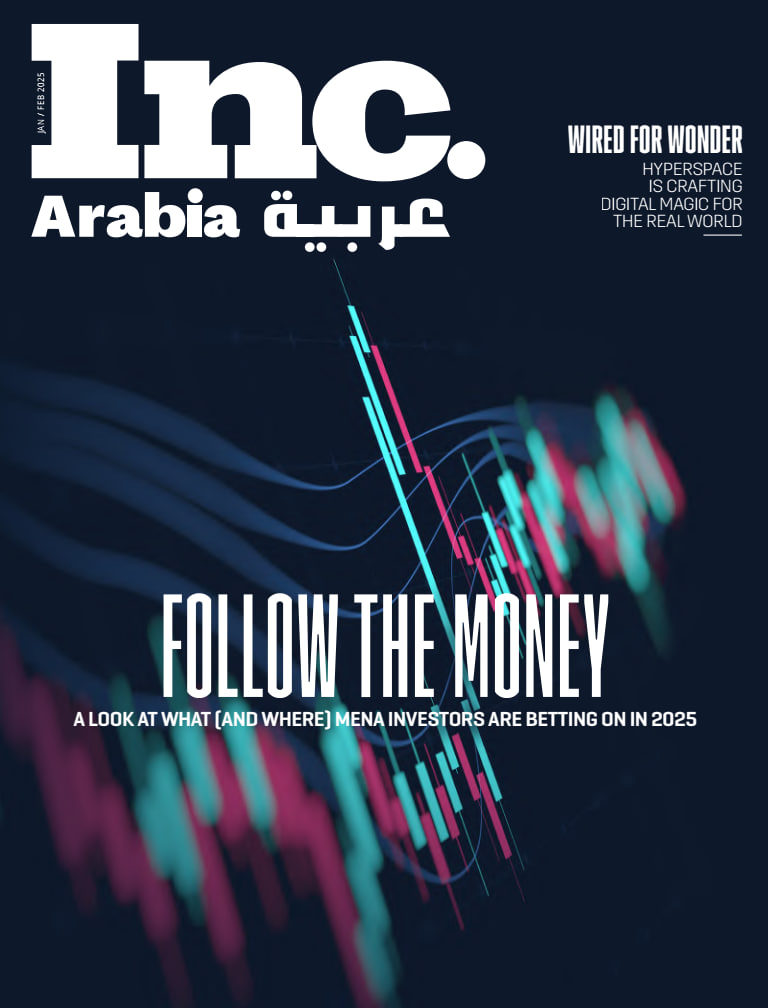 Inc. Arabia عربية (Jan-Feb 2025)