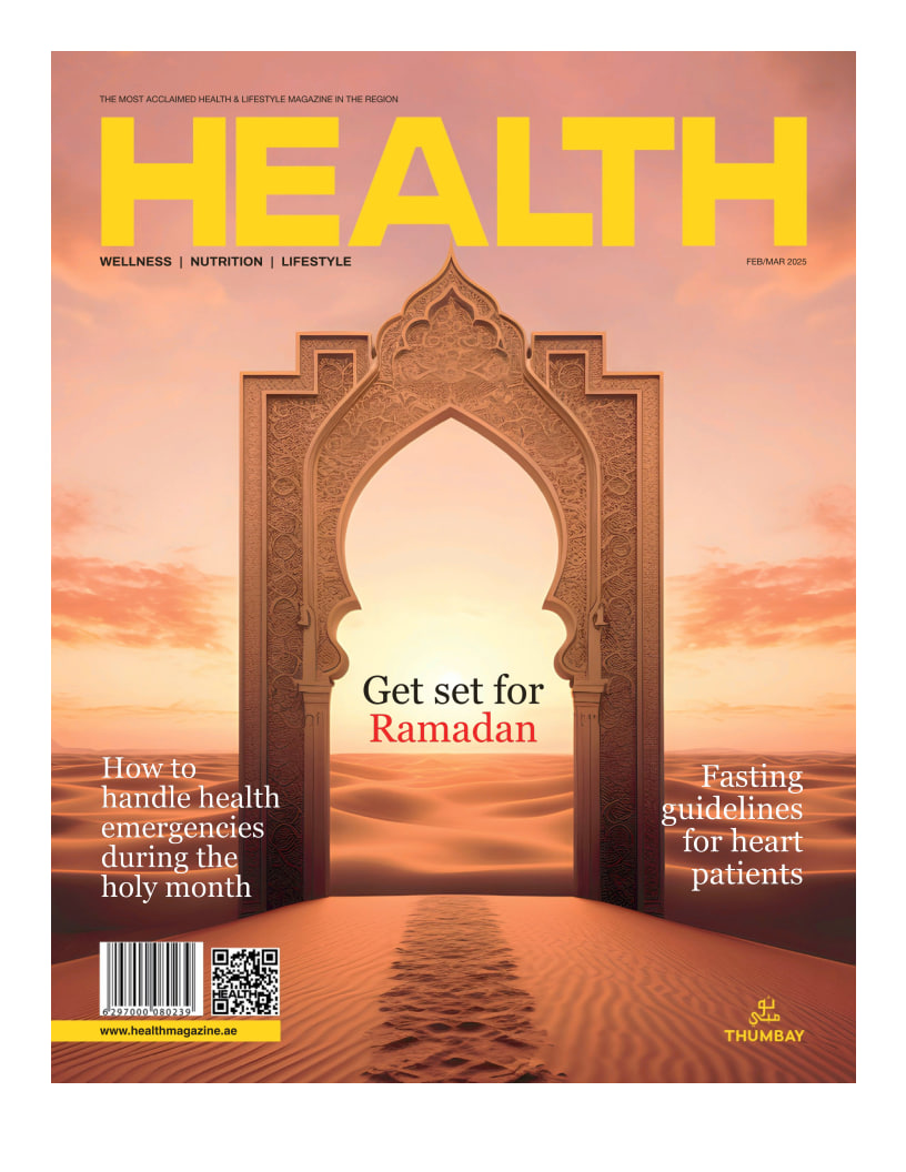 Health الصحة (Feb-Mar 2025)